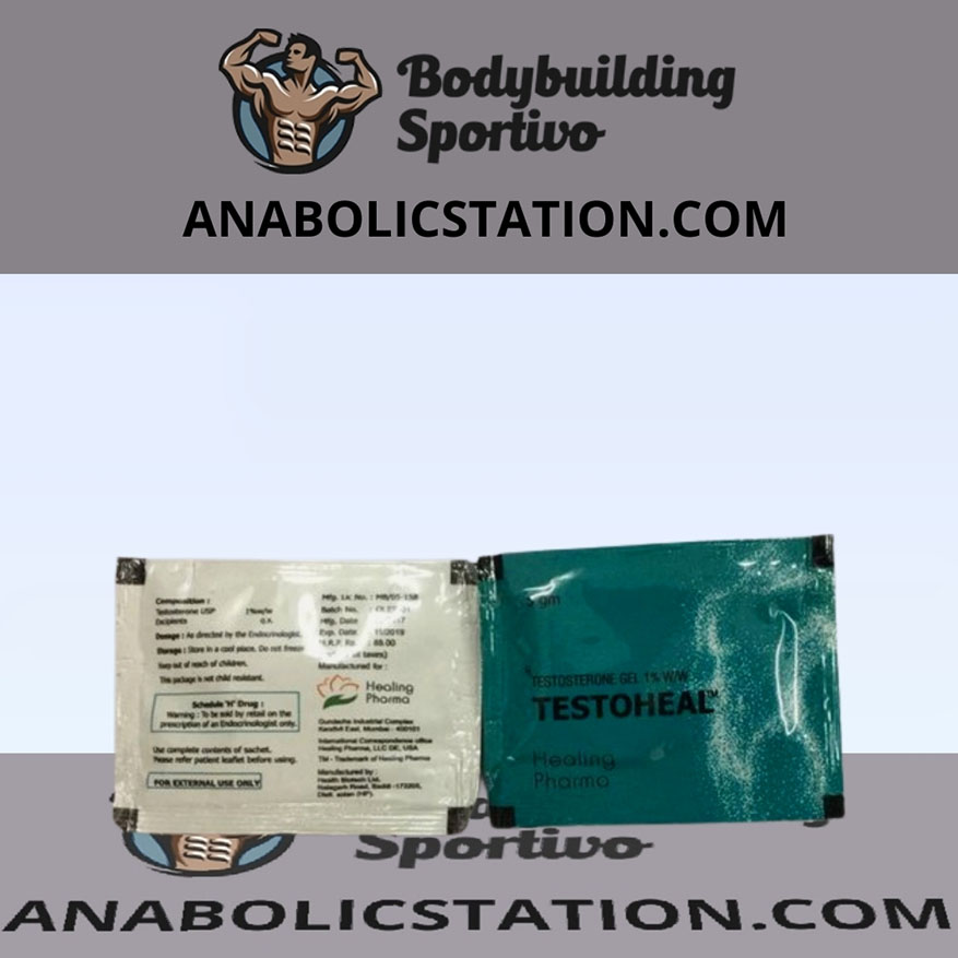 Testoheal Gel (Testogel) Testosterone Gel